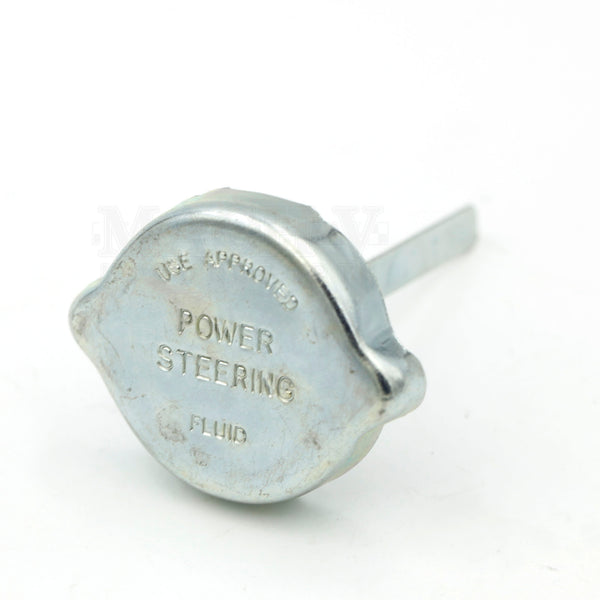 Mitsubishi Power Steering Cap 1G DSM