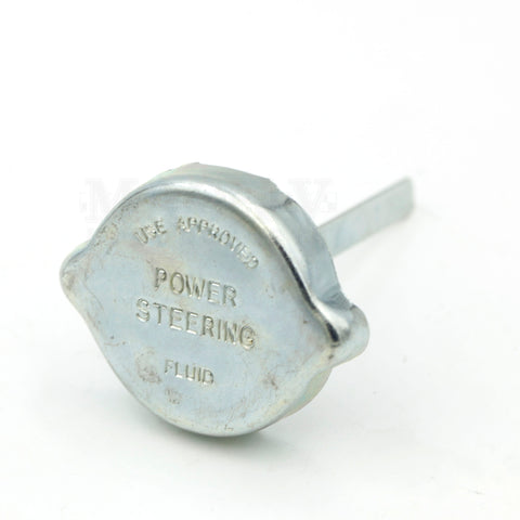Mitsubishi Power Steering Cap 1G DSM